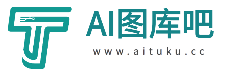 AI图库吧